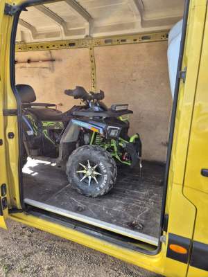 перевозка квадроцикла