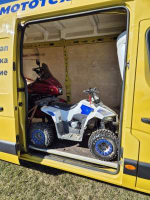 перевозка квадроцикла